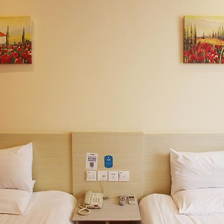 Hanting Hotel Beijing Workers' Stadium 部屋 写真