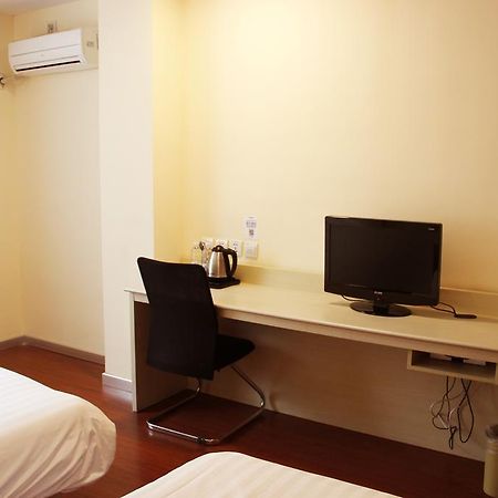 Hanting Hotel Beijing Workers' Stadium エクステリア 写真