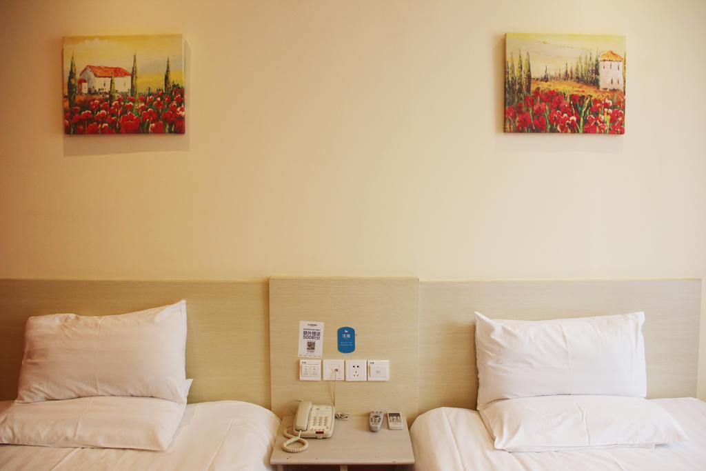 Hanting Hotel Beijing Workers' Stadium 部屋 写真