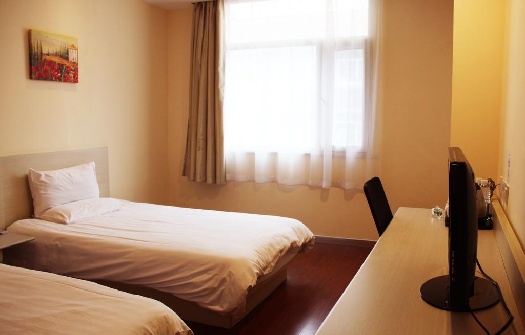 Hanting Hotel Beijing Workers' Stadium 部屋 写真