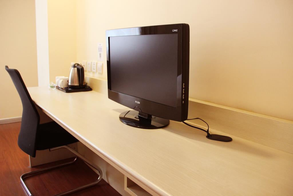 Hanting Hotel Beijing Workers' Stadium 部屋 写真