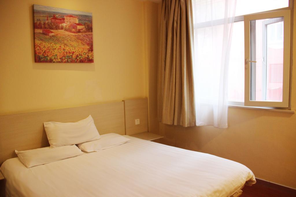 Hanting Hotel Beijing Workers' Stadium エクステリア 写真
