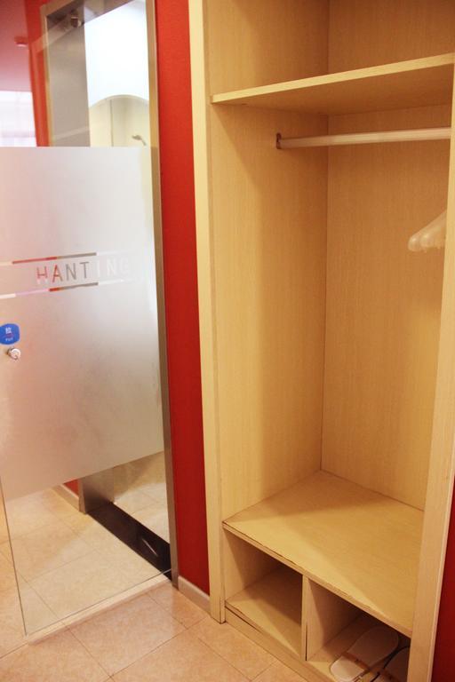 Hanting Hotel Beijing Workers' Stadium 部屋 写真