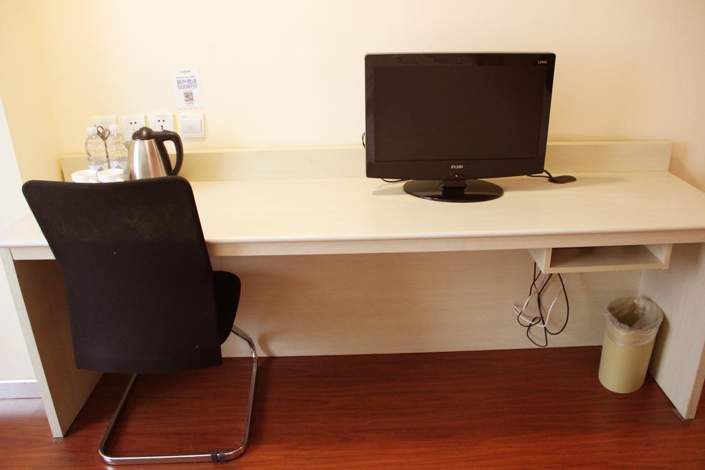 Hanting Hotel Beijing Workers' Stadium 部屋 写真