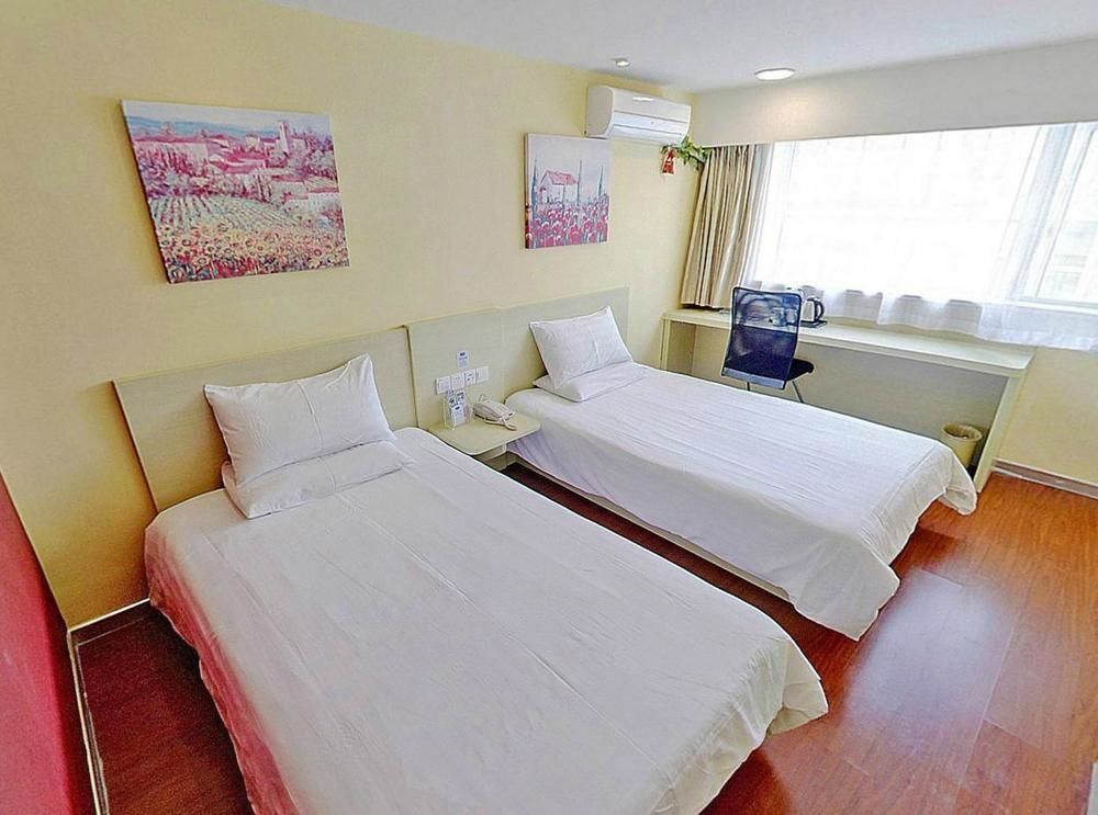 Hanting Hotel Beijing Workers' Stadium エクステリア 写真