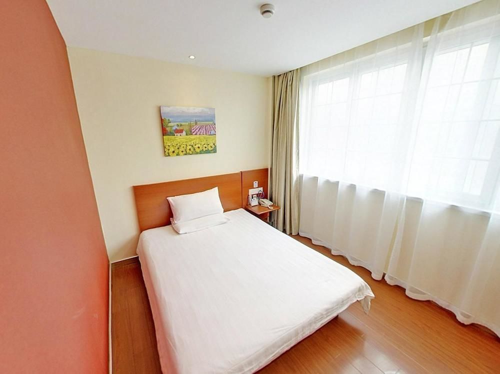 Hanting Hotel Beijing Workers' Stadium エクステリア 写真