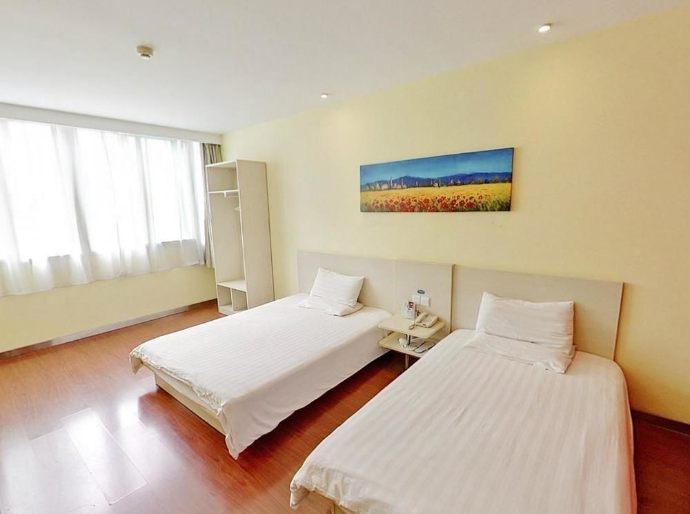 Hanting Hotel Beijing Workers' Stadium エクステリア 写真