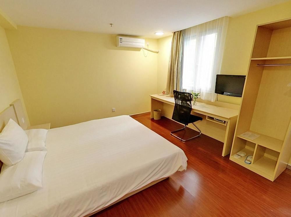 Hanting Hotel Beijing Workers' Stadium エクステリア 写真