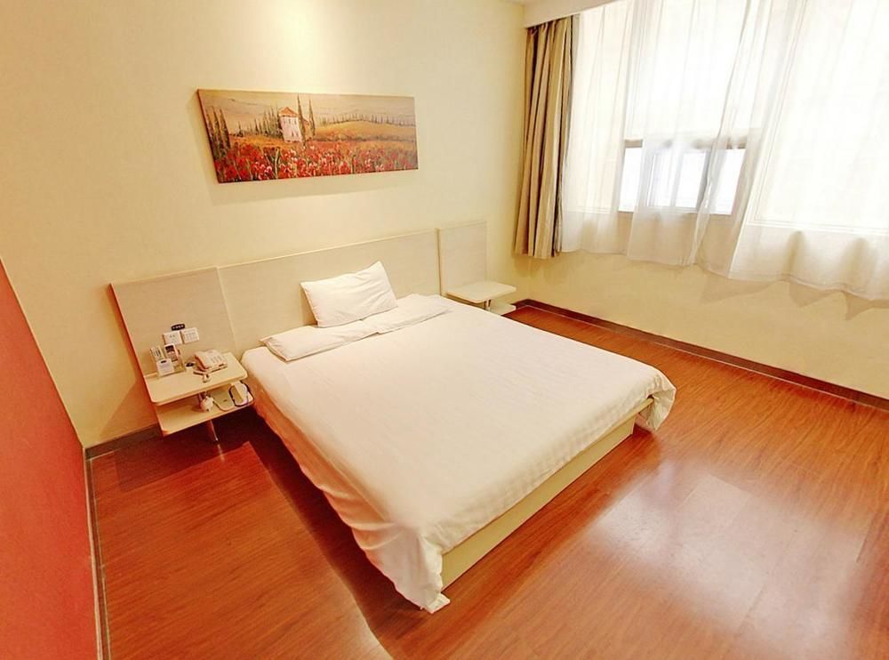 Hanting Hotel Beijing Workers' Stadium エクステリア 写真