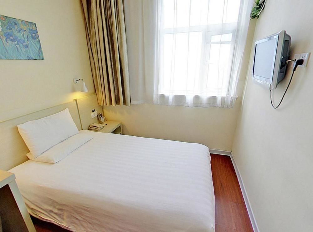 Hanting Hotel Beijing Workers' Stadium エクステリア 写真