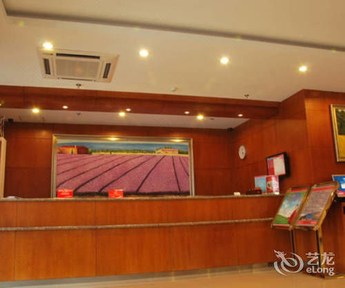 Hanting Hotel Beijing Workers' Stadium エクステリア 写真