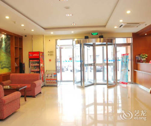 Hanting Hotel Beijing Workers' Stadium エクステリア 写真
