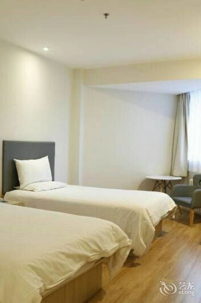 Hanting Hotel Beijing Workers' Stadium エクステリア 写真