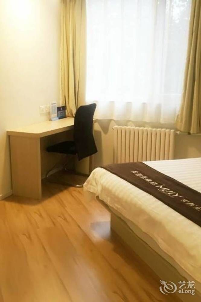 Hanting Hotel Beijing Workers' Stadium エクステリア 写真