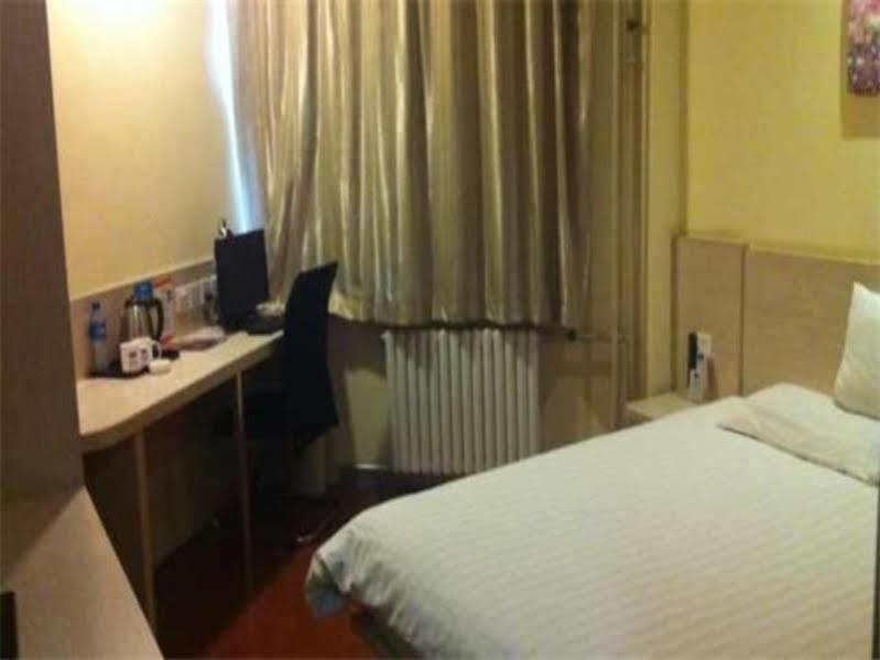 Hanting Hotel Beijing Workers' Stadium エクステリア 写真