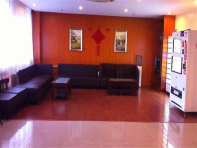 Hanting Hotel Beijing Workers' Stadium エクステリア 写真